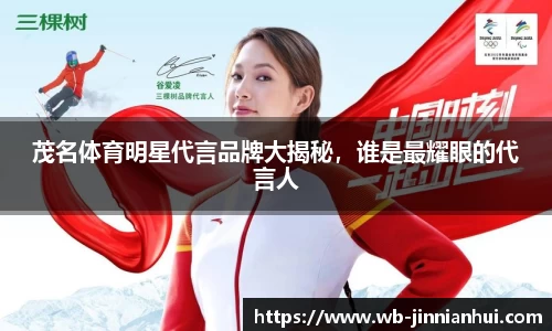 金年会官方网站