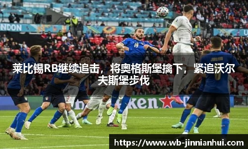 金年会