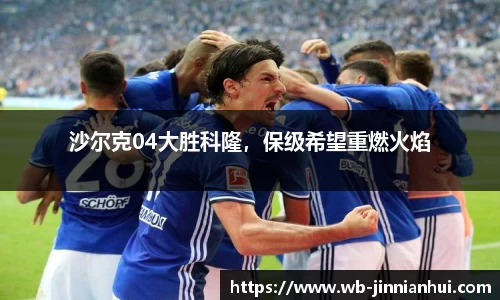 金年会