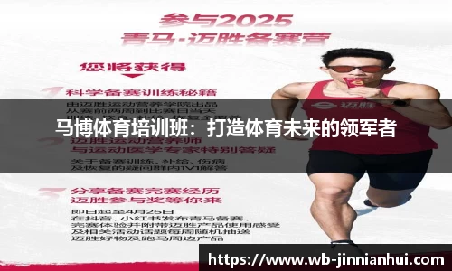 金年会官方网站