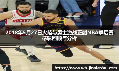 金年会官方网站