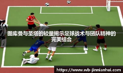 金年会官网