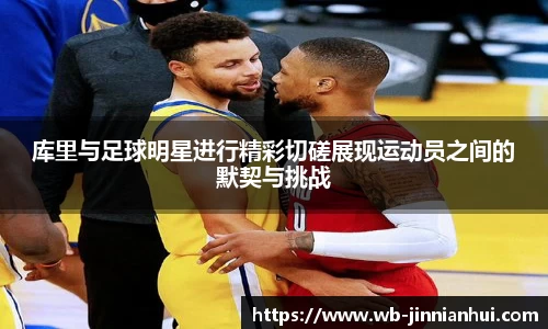 金年会官网